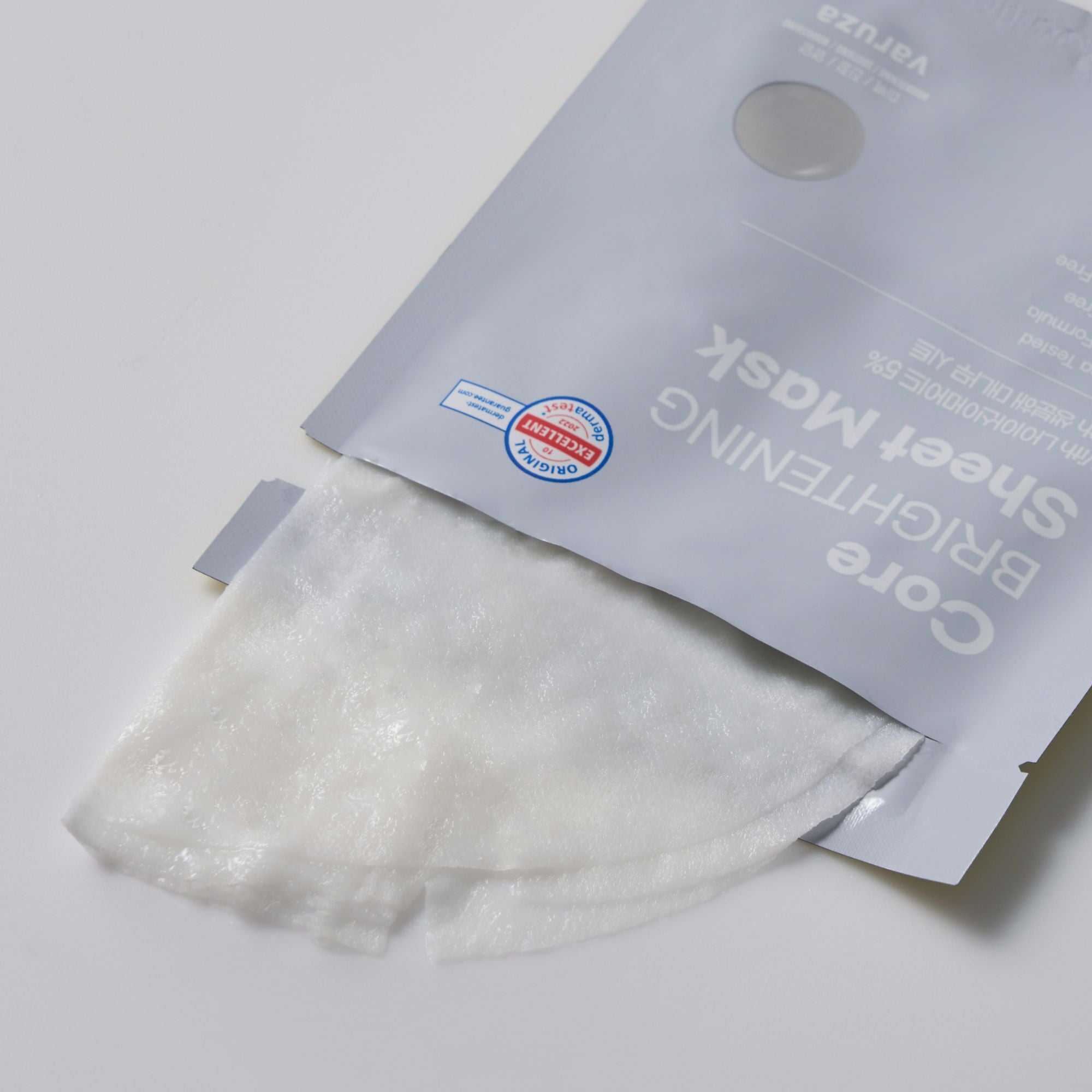 Core BRIGHTENING Sheet Mask with Niacinamide 10EA