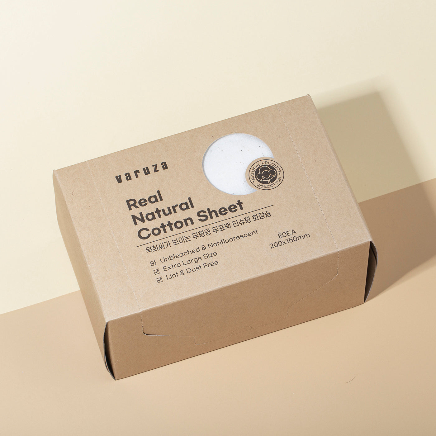 Unbleached & Non-fluorescent Large Size Cotton Sheet 80 Count - Soft Type