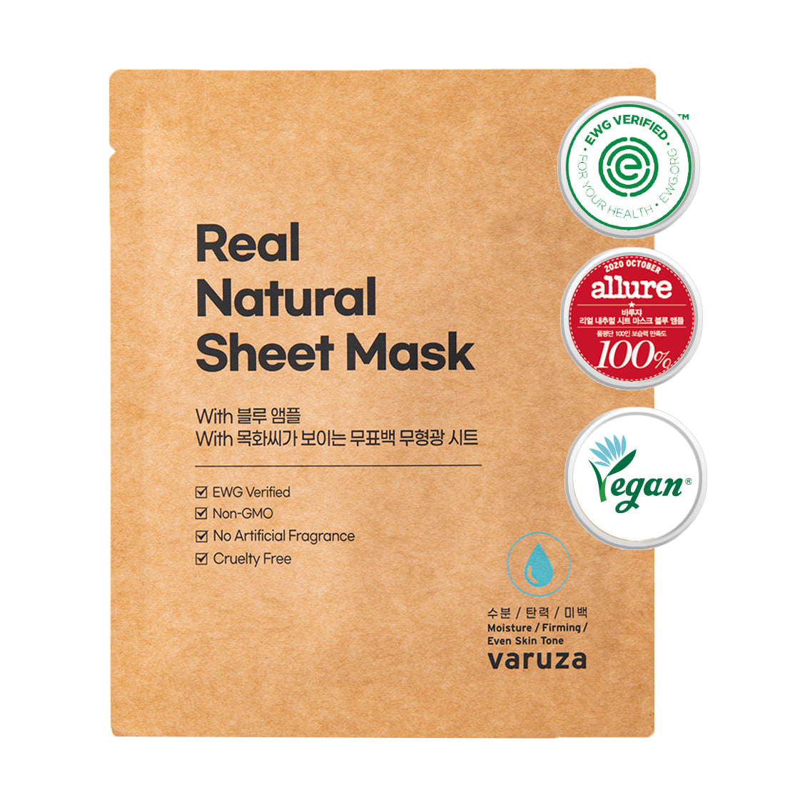 Real Natural Sheet Mask with Blue Ampoule with Unbleached & Non-fluorescent sheet