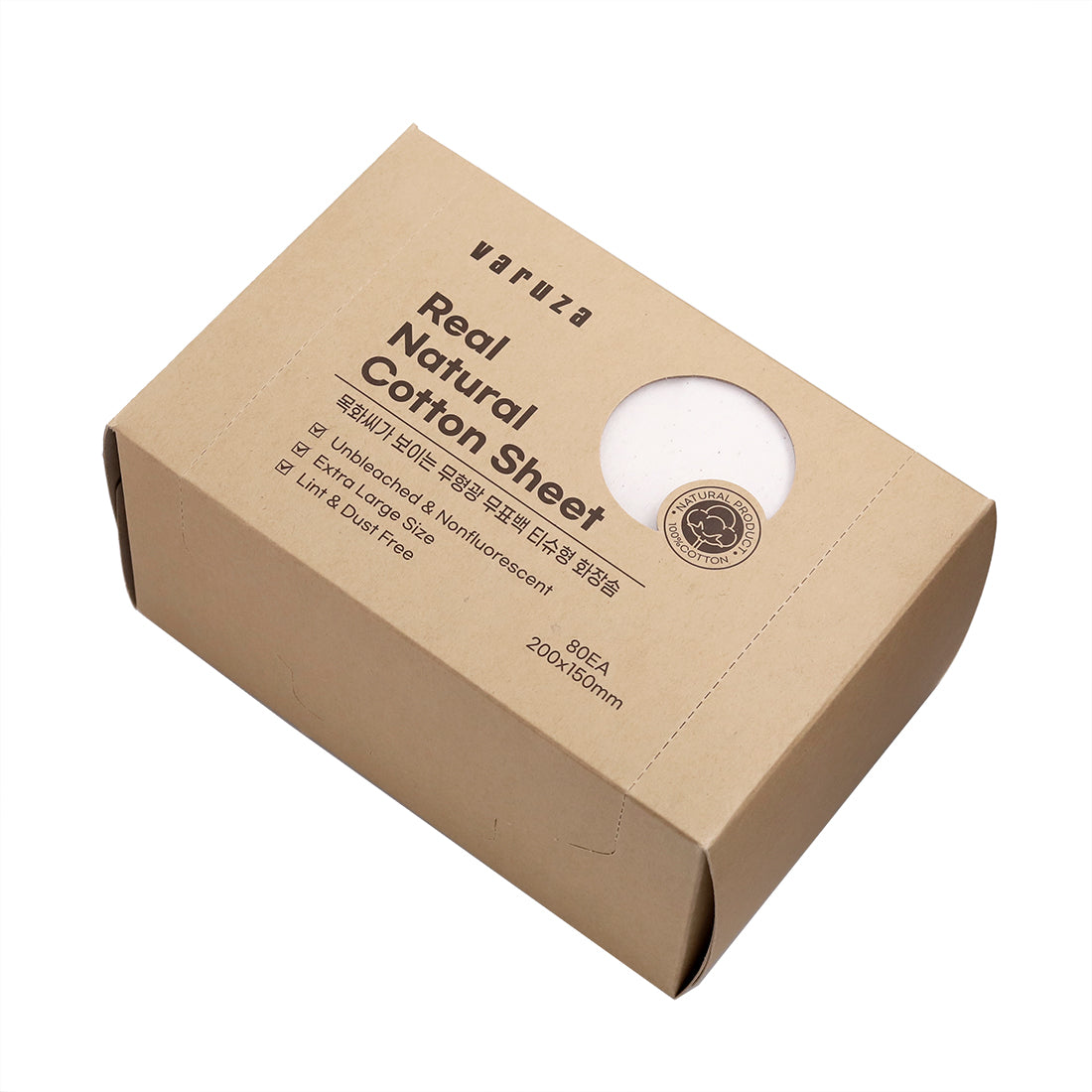 Unbleached & Non-fluorescent Large Size Cotton Sheet 80 Count - Soft Type