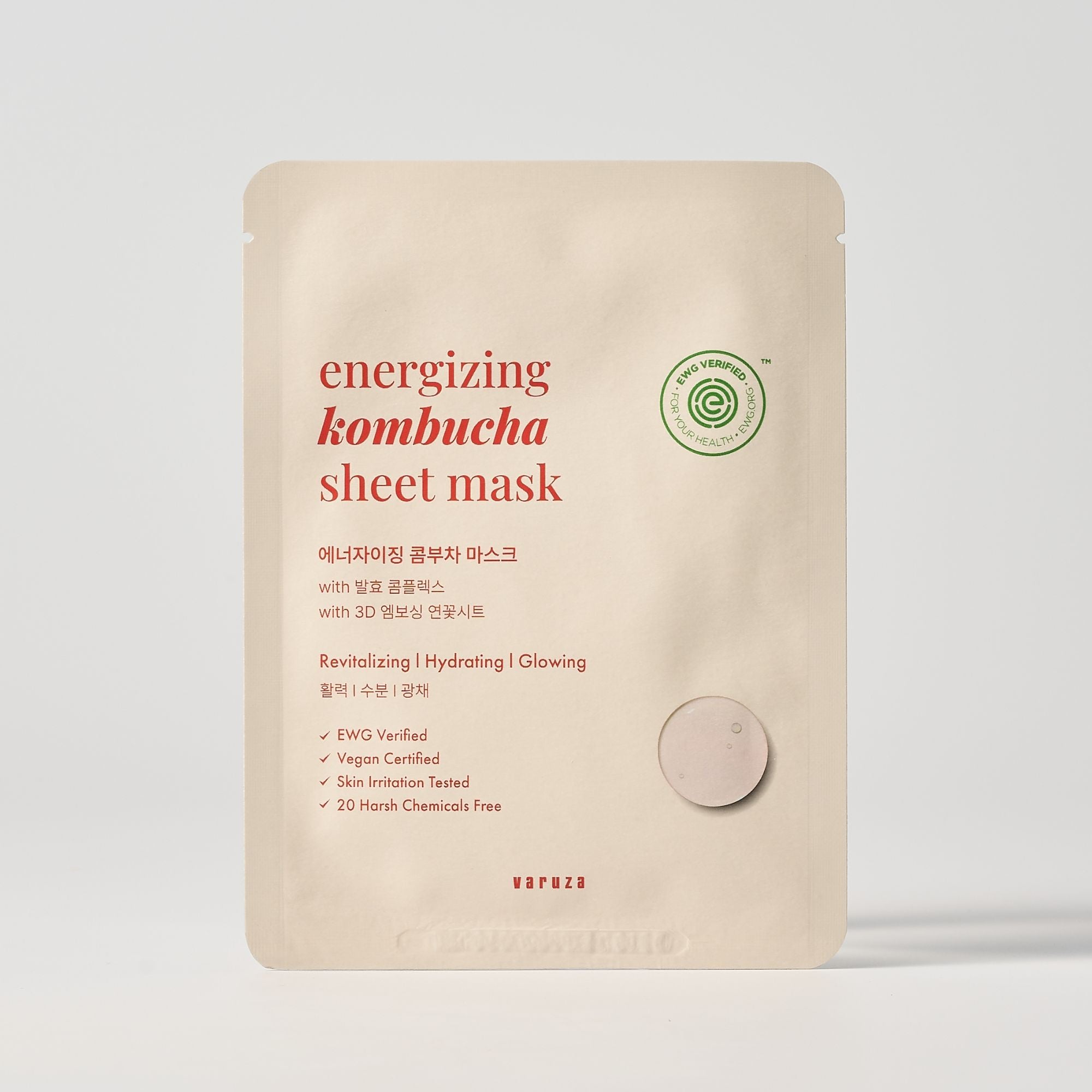 Energizing Kombucha Sheet Mask