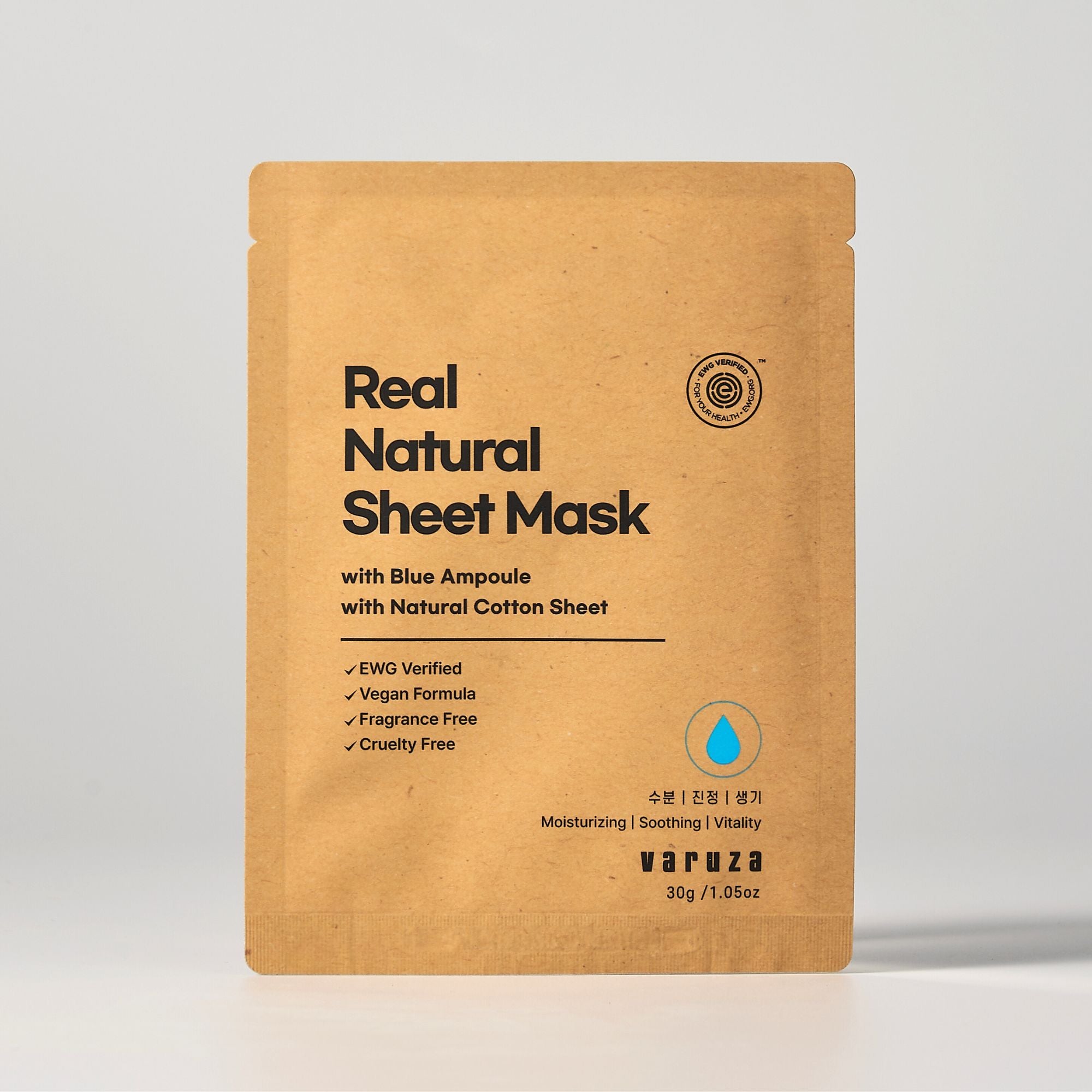 Real Natural Sheet Mask
