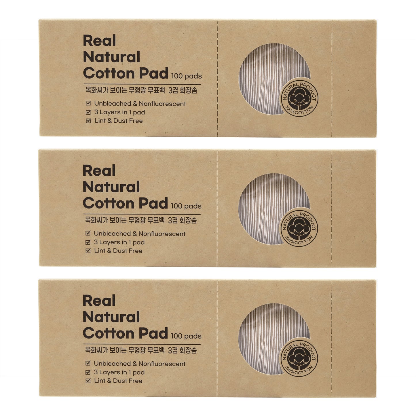 Unbleached & Non-fluorescent 3Layered Cotton Pads 300 Count - Dual(Soft & Textured) Type